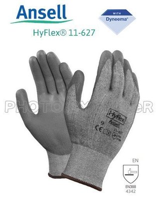 【米勒線上購物】耐切割手套 ANSELL HyFlex 11-627 Dyneema 材質+PU塗層