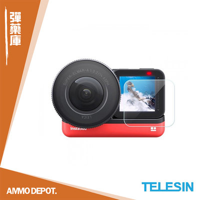 【AMMO DEPOT.】TELESIN INSTA360 OneR 主機螢幕玻璃保護貼(2入) #IS-SIC-009