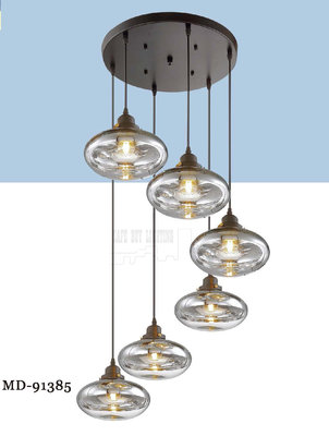 SAFE BUY LIGHTING~美麗生活MD91385現代時尚吊燈 尺寸 材質 規格請参閱圖示