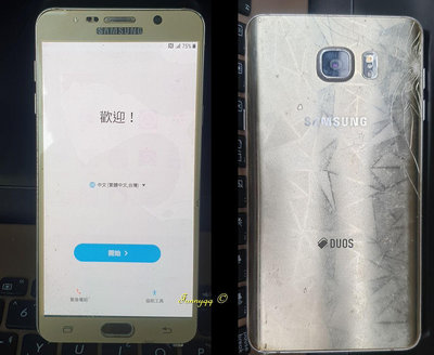 samsung NOTE5 {2407}  手機 {零件機}