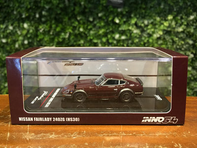 1/64 Inno Nissan Fairlady Z 240ZG HS30 IN64240ZGMAROON【MGM】