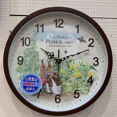 卡朵傢飾～台灣製 公司貨 Peter Rabbit 彼得兔與班傑明 超靜音 壁掛時鐘 實木紋時鐘 胡桃色 玻璃