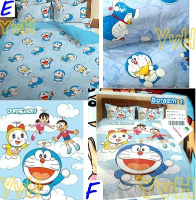 =YvH=雙人被套 正版授權台灣製造 哆啦A夢 我的法寶 藍色 小叮噹 6x7尺薄被套 Doraemon (現貨)