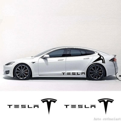 百货精品適用於特斯拉Model 3 Model S Model X車貼汽車貼紙拉花裝飾A193汽車貼紙