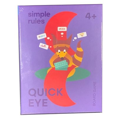 【陽光桌遊】眼明腦快 新版 Quick eye 兒童遊戲 俄羅斯桌遊 正版桌遊 滿千免運