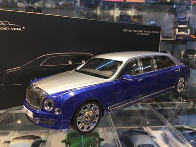 吉華科技＠ 1/18 Almost Real Bentley Mulsanne Grand Limousine 藍銀雙色