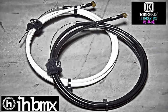 [I.H BMX] KINK LINEAR DX BRAKE CABLE 煞車線 MTB/地板車/獨輪車/特技車/土坡車