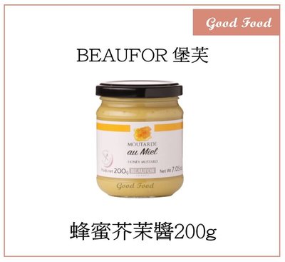 【Good Food】法國 BEAUFOR 堡芙 蜂蜜芥茉醬200g(穀的行食品原料)