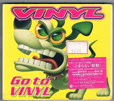 [鑫隆音樂]日本CD-GO TO VINYL {TACT1001} 日本原裝進口盤 (全新)免競標