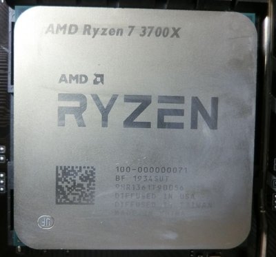 AMD RYZEN 7 3700X cpu含原廠扇 單顆價
