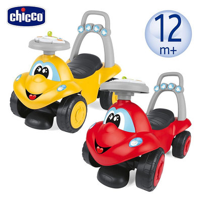 義大利Chicco ECO+ 二合一學步騎乘滑步車(紅/黃)助步車