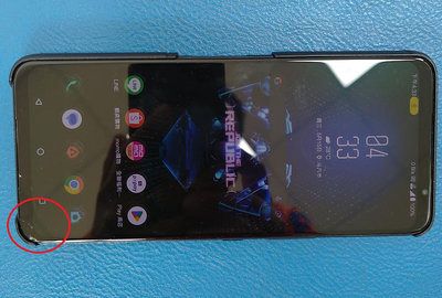 [一元起標] 華碩 ASUS ROG Phone 5s ZS676KS 16G 電競手機 零件機 故障機 無聲 螢幕裂