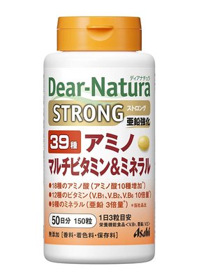 日本朝日食品 Asahi Dear Natura 39種 綜合維他命&胺基酸&複合礦物質 50日