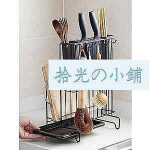 多功能廚房用品置物架刀架餐具筷子勺子收納架