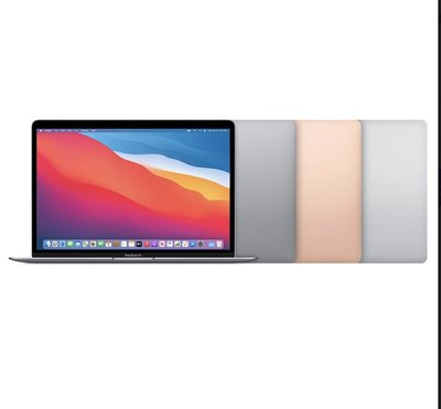 奇機小站:MacBook Air 13吋 256G 2020 M1新款 分期零利率