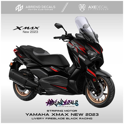 Yamaha 山葉 Xmax 機車貼紙 車身貼紙