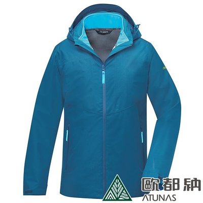 (登山屋) ATUNAS 歐都納男款防水外衫+softshell內衫兩件式外套A1GA1912M藍綠