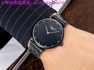 台灣特價浪琴腕錶 超薄酷炫黑嘉蘭系列 兩針超薄設計  瑞士進口石英機芯  休閑簡約超薄時尚防水手錶