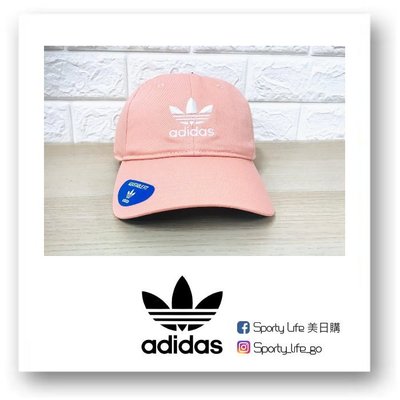 【SL美日購】Adidas Originals Cap 水洗 帽子 粉紅色 老帽 棒球帽 三葉草 CK4986