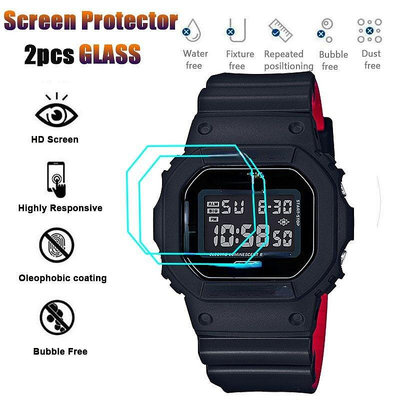 【2片】卡西歐手錶屏幕膜 Casio DW-5600 DW-5035 GW-M5600 GW-B5600 鋼化玻璃保護膜