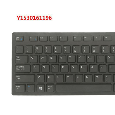 游戲鍵盤原裝Dell戴爾KB216巧克力有線鍵盤臺式電腦筆記本usb外接通用鍵盤