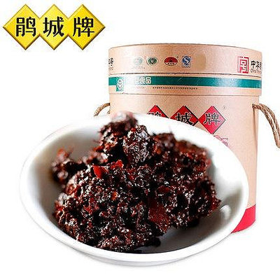 鵑城牌一級陳釀豆瓣醬15kg桶裝大包裝四川特產川菜調味品中華老字號