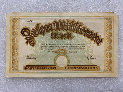 德國多爾蒙德1923年1千萬馬克紙幣
