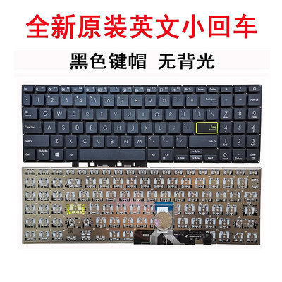 適用華碩VivoBook 15X/S15 X521F/ S5600F S533 E510M鍵盤M5600I