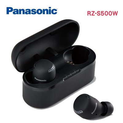 Panasonic RZ-S500W 真無線觸控藍牙耳機