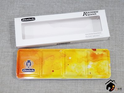 橘黃限量版-德國Schmincke史明克 貓頭鷹 AKADEMIE 學院級塊狀水彩 攜帶型鐵盒組-24色半塊