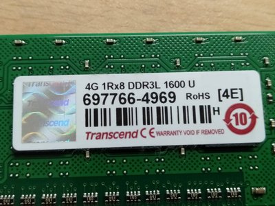二手 創見 Transcend 4G 1Rx8 DDR3L 1600 U 桌機單面記憶體(低電壓)