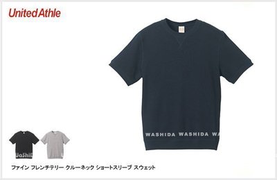 WaShiDa【UA5185】United Athle × T- Shirt 8.4 oz 柔軟 舒適感 素面 T恤