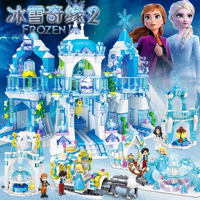 冰雪城堡奇緣兒童拼裝女小顆粒禮物中國兼容樂高積木玩具批發