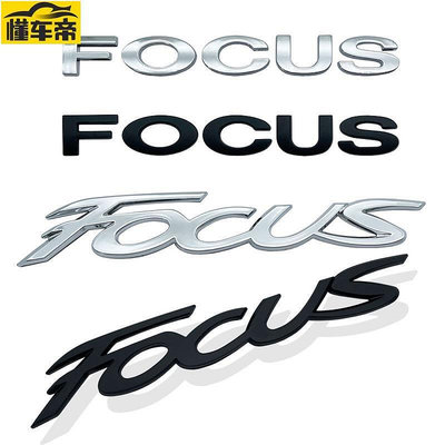 汽車裝飾 3D ABS 汽車字母後保險槓後箱貼花標誌標誌貼紙 Ford Focus Logo MK1 MK2 MK3