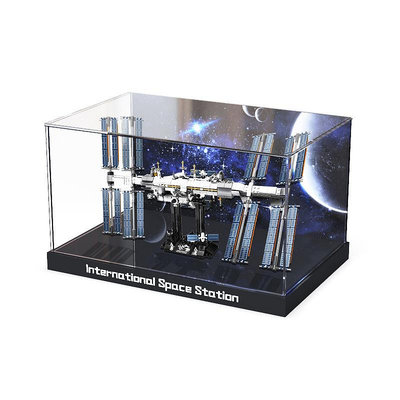 亞克力防塵盒適用樂高21321國際太空空間站展示模型玩具透明熱心小賣家
