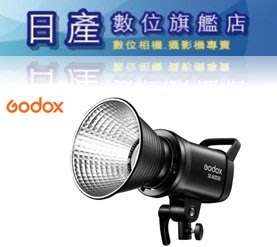 【日產旗艦】開年公司貨 Godox 神牛 SL60II Bi 低噪音 雙色溫 LED棚燈 75W LED持續燈 補光燈