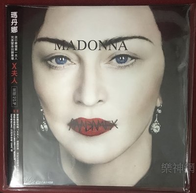 瑪丹娜Madonna  X夫人Madame X (進口2 LP黑膠 +中文側標) 全新