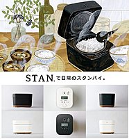 日本代購ZOJIRUSHI象印NW-SA10 BA 炊飯器IH電子鍋6人份微電腦