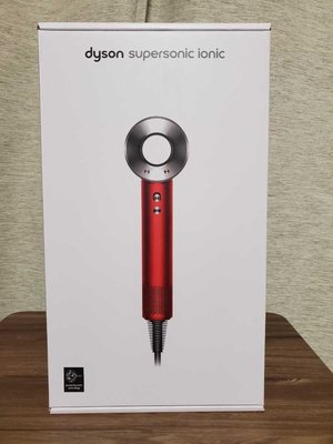 已售出!抱歉/全新dyson supersonic HD08 吹風機/負離子(紅色)