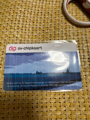 2028年 有效OV chipkaart 荷蘭交通卡 悠遊卡  一張  二手 荷蘭OV卡