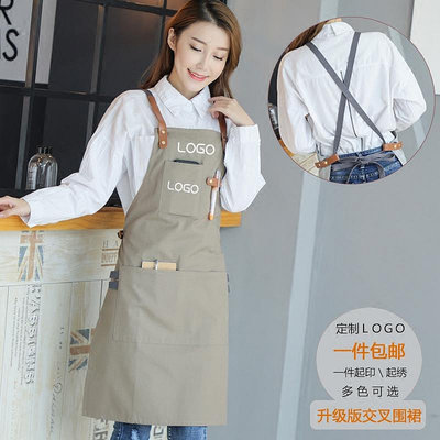 韓版時尚帆布防水圍裙定製logo餐廳廚房奶茶咖啡店畫畫男女工作服