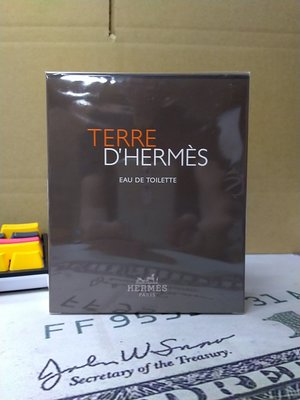 香親香愛～Hermes 愛馬仕 大地男香禮盒組, Terre D'Hermes 100ml+80ml 沐浴精
