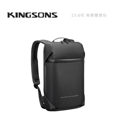 光華商場。包你個頭【Kingsons】台灣現貨 15.6吋 筆電包 後背包 輕量 USB充電孔 防潑水 KS3210W