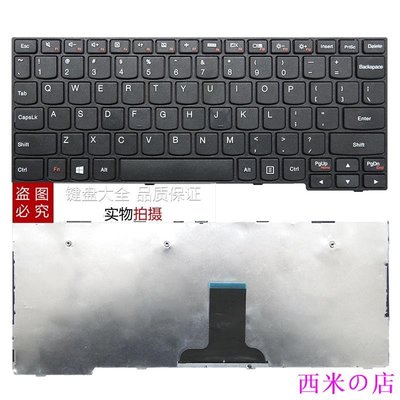 西米の店聯想 S10-3 S100 S10-3S S110 M13筆記本鍵盤更換