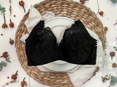 【Mia Shop】蒂芬妮黑色大尺碼內衣 34~48D.E.F.G.H大罩杯 全罩深罩調整型 加大尺碼台灣製造