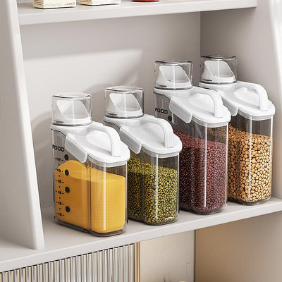 五谷雜糧收納盒廚房豆子密封罐食品級谷物儲存罐子米糧食儲物神器