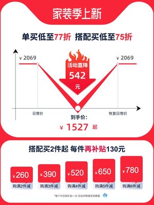 帕沙曼 單人位沙發科技布簡約代輕奢ins風小戶型客廳陽臺書房