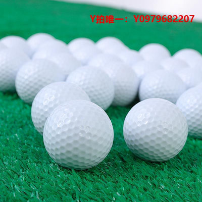高爾夫球佛力體育 高爾夫球 GOLF高爾夫練習球 雙層空白球