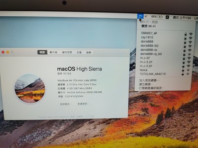 Apple Macbook air A1369 2010年 4G 128G SSD 13吋 電池正常充電 外殼極新