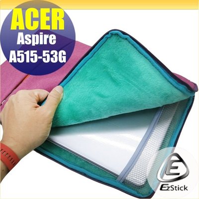 【Ezstick】ACER A515-53G 15吋寬適用 多功能時尚電腦防震內膽包